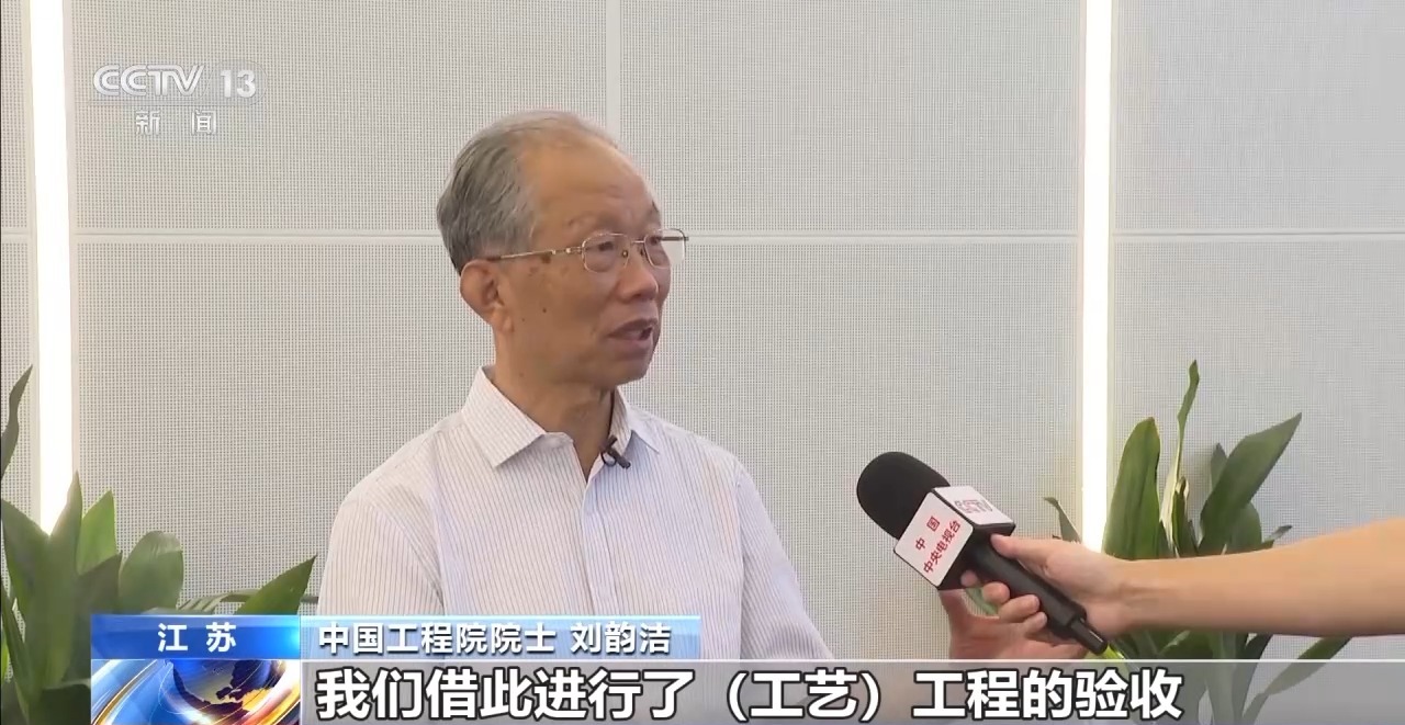 覆盖173个城市 未来网络试验设施正式建成